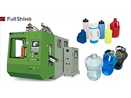 Full Shine FS-65HSSO, su mejor elección de máquina de moldeo por soplado de alta calidad