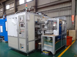 FS-55HDSO -single layers machine combine leaking and weight tester ( new exhibition stock machine in FUllSHINE)