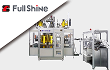 Single die head & Double station & View stripe unit for making 4L+ Extrusion Blow Molding Machine